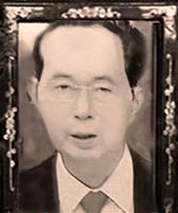 Trần Đại Quang (1956-2018)