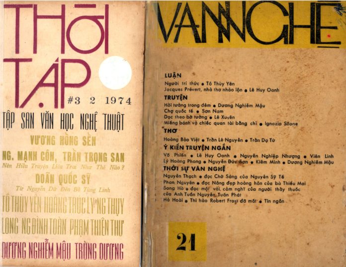 duongnghiemmauBìa hai tạp chí văn chương cuối cùng tại miền Nam Việt Nam trước năm 1975. (Hình - Viên Linh cung cấp)