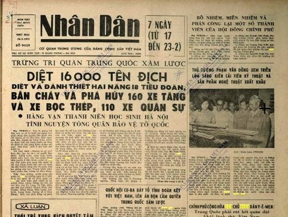 Chiến tranh biên giới Việt Trung. Báo Nhân Dân ngày 17-2-1979 - Diệt 16000 tên địch. 