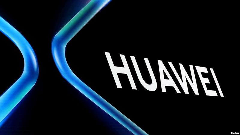 Logo của Huawei