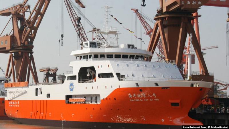 Tàu thám hiểm 'Hải Dương Địa Chất 8' của Cục Khảo sát Địa chất Trung Quốc (Ảnh- China Geological Survey)