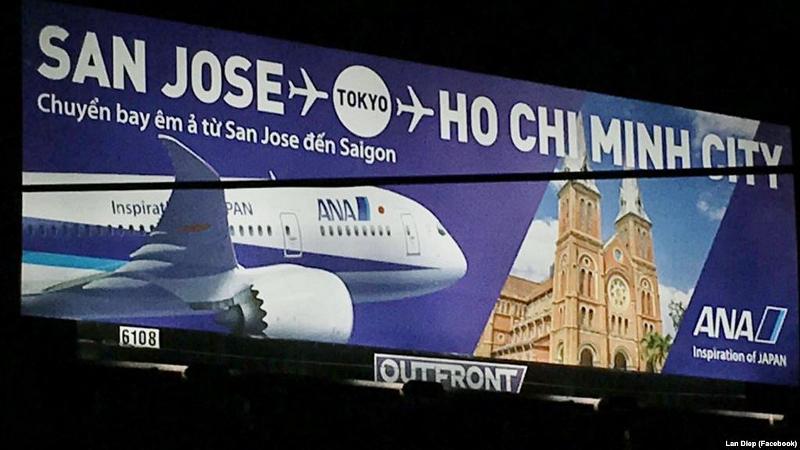 Bảng quảng cáo của hãng All-Nippon Airlines tại San Jose đã được gỡ xuống vào ngày 6-3-2018