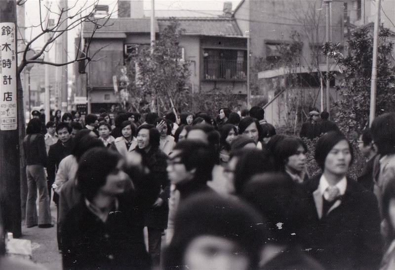Khoảng 150-250 sinh viên tham gia cuộc biểu tình hồi tháng 1-1974 