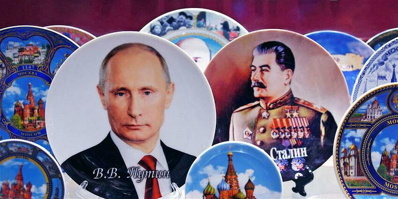 Poutine-et-Staline