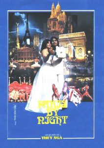 Video ca nhạc “Paris by Night” đầu tiên của Trung tâm Thuý Nga phát hành vào năm 1983.